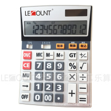 12 цифр Большой калькулятор для рабочего стола с английской / японской дополнительной налоговой функцией (LC207T)